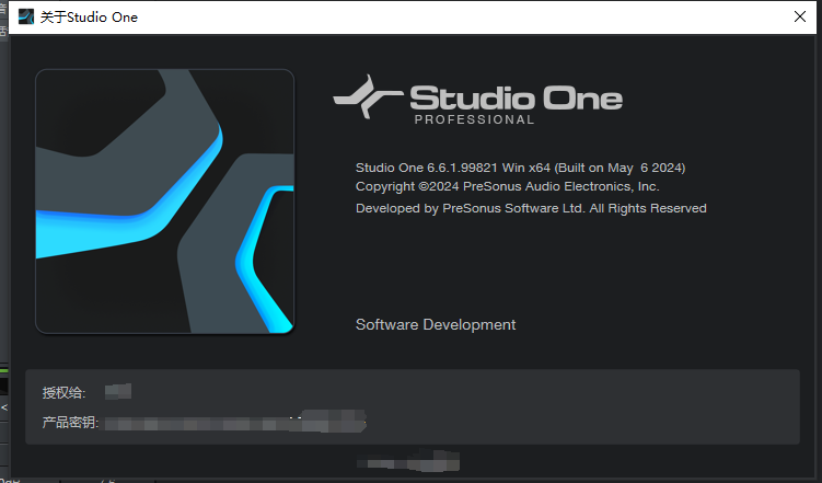 studio one6.6 仅供娱乐，禁止商用，请到官网下载正版-慕白音频网