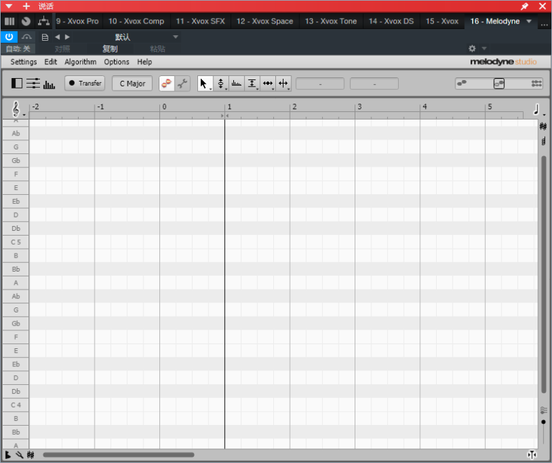 Melodyne 5 v5.4.1音高修音-慕白音频网